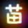 在《无人深空》中想食金拱门？玩家就自己造了几家